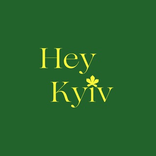 Логотип @heykyiv - Hey, Kyiv