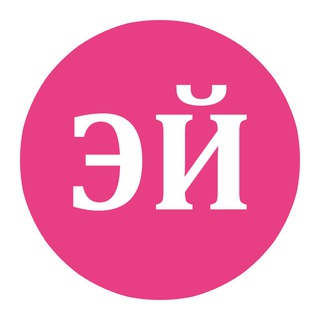 Логотип @heymanager - Эй, менеджер