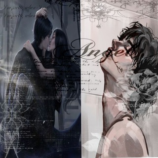 Логотип @heynanahahahaha - 🪷