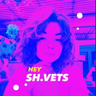 Логотип @heyshvets - Sh.vets Channel 💖