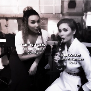 Логотип @hfasc - `` 𝗁𝖿𝖺𝗌𝖼 𝗁𝖾𝗅𝗉 🦭⋆ ʾ ֑