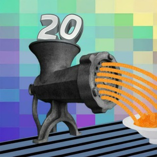 Логотип @hflabs_people - Лабсовая | О жизни HFLabs