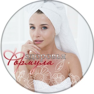 Логотип @hformula - Формула здоровья | ПП