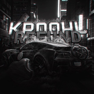 Логотип @hgoblinsx - ᴋʀᴏᴏʜʟ ʀᴇғᴜɴᴅ