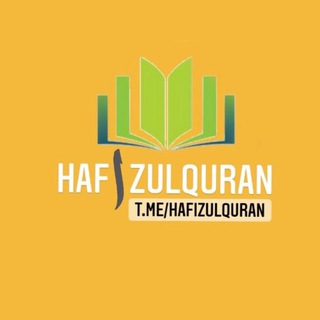 Логотип @hhafizulquran - Quran [Коран]