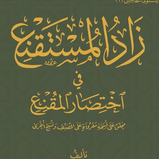 Логотип @hhanbali - Дом Ханбалитов