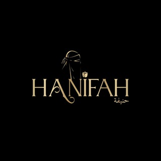 Логотип @hhaniifaa - حنيفة | 𝐻𝑎𝑛𝑖𝑓𝑎ℎ