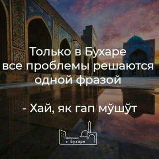 Логотип @hhdjdjdh - Bekorcila