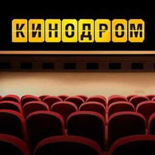 Логотип @hhhhhhhhlhfv - КиноДром