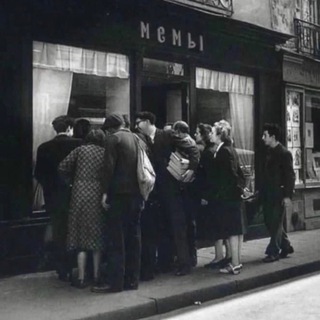 Логотип @hhihihahaha - сохранёнки