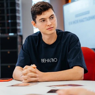 Логотип @hi_maestro - Андрей Волков