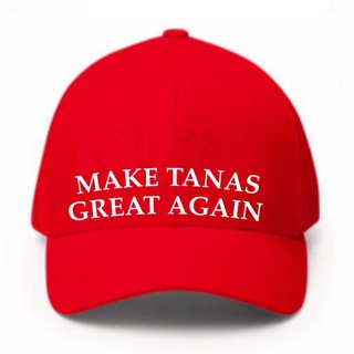 Логотип @hiasundtresl - Hias vo Tanas