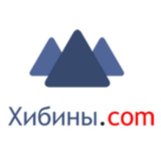 Логотип @hibinyofficial - Чат Хибины|Мурманск