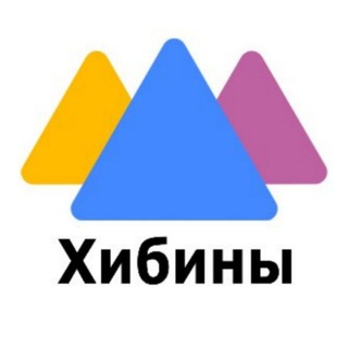 Логотип @hibinyon - Хибины|Мурманск