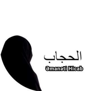 Логотип @hicabgadn - Ə𝒎𝒂𝒏ə𝒕𝒊 𝑯𝒊𝒄𝒂𝒃
