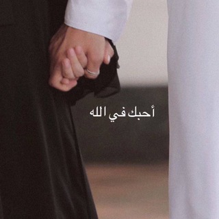 Логотип @hicabiim - Hicabiim❣️