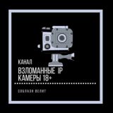 Логотип @hiddencamhack - BANKIR_PR