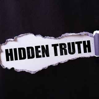 Логотип @hiddentruthchannel - HIDDEN TRUTH