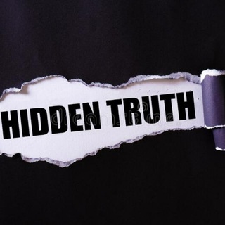 Логотип @hiddentruthofficialteam - HIDDEN TRUTH