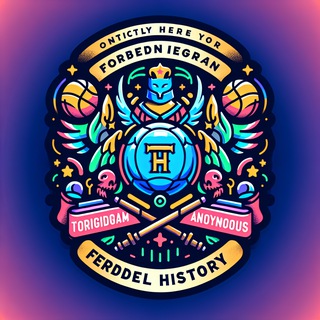 Логотип @hiddentruthshistorian - тайная история с ричардом вилсоном