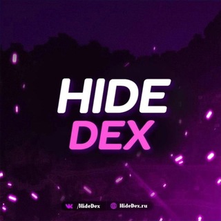 Логотип @hidedex - HideDex › IP mc.HideDex.ru -1.8.x-1.18.x