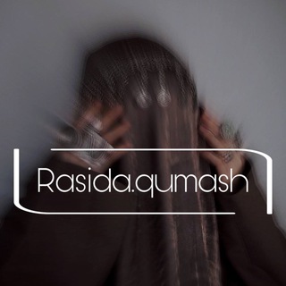 Логотип @hidjabroom - Rasida.qumash