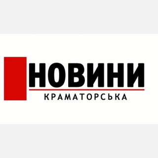 Логотип @hidnua - Новини Краматорська