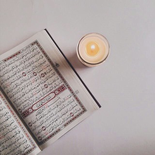 Логотип @hifzamma - Заучивание 30 джуза 📖
