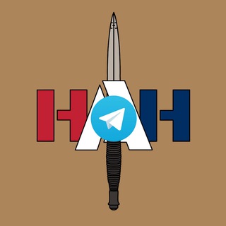 Логотип @highadventurehistory - High Adventure History ™