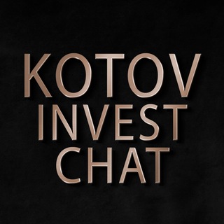 Логотип @highrisk_kotovinvest - High Risk Kotov Invest