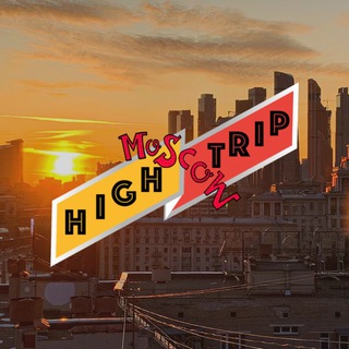 Логотип @hightrip_msk - HighTrip