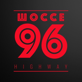 Логотип @highway96 - ШОССЕ 96 - HIGHWAY 96