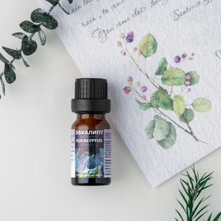 Логотип @higshop - HighShop Эфирные масла