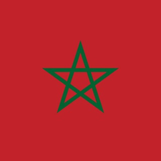 Логотип @hijraagadirscience - Hijra Agadir. Étude de la science et entraide. Royaume du Maroc. الهجرة وطلب العلم والتعاون على البر والتقوى. المملكة المغربية