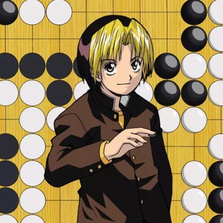 Логотип @hikaru_no_go_all - Хикару и Го / Hikaru no Go