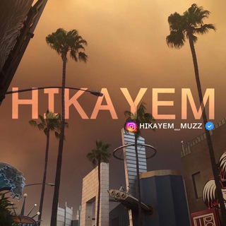 Логотип @hikayem_muzz - HIKAYEM_MUZZ (RASMIY)
