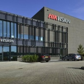 Логотип @hikguru - Hikvision Academy