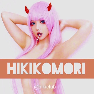 Логотип @hikiclub - HIKIKOMORI