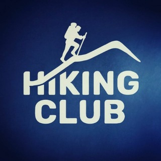 Логотип @hiking_club - HIKING
