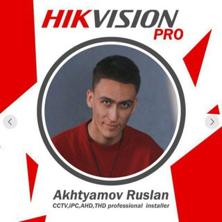 Логотип @hikvision_pro_uz - Видеонаблюдение Янгиер/Хаваст