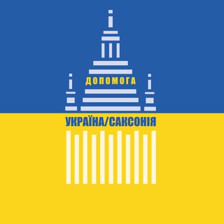 Логотип @hilfe_ukraine_sachsen - Допомога Україна | Саксонія