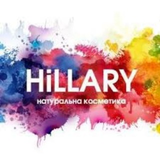 Логотип @hillary_cpa - 🌿HiLLARY: Дропшипінг, Партнерська програма, Товарка, Арбітраж💰