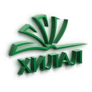 Логотип @hilolmoskva - Hilol Nashr Moskva