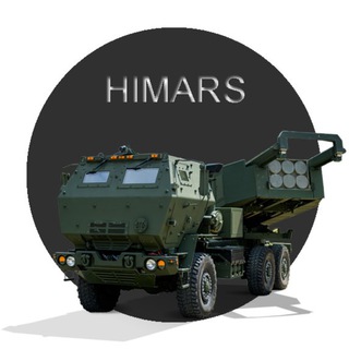 Логотип @himarscourier - Saint HIMARS