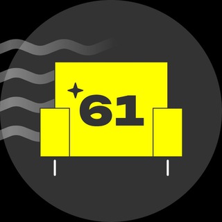 Логотип @himchistka61a - ХИМЧИСТКА 61