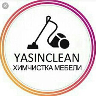Логотип @himchistka971414008 - Химчистка ковров и мягкой мебели