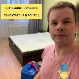 Логотип @himchistka_mebeli_v_msk - ХИМЧИСТКА МЕБЕЛИ В МОСКВЕ