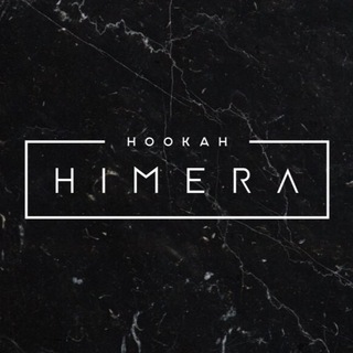 Логотип @himerahookah - HIMERA HOOKAH