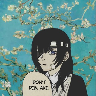 Логотип @himiandhiroi - 🌸🦔 Химено и дыхание весны 🦔🌸I Блог Урусалкина🪽