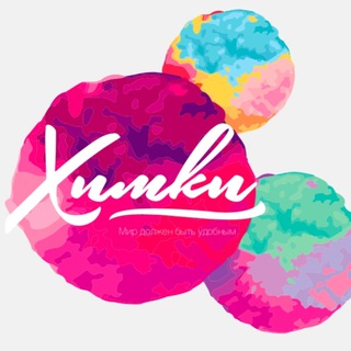 Логотип @himkiprominvest - Химки.Бизнес